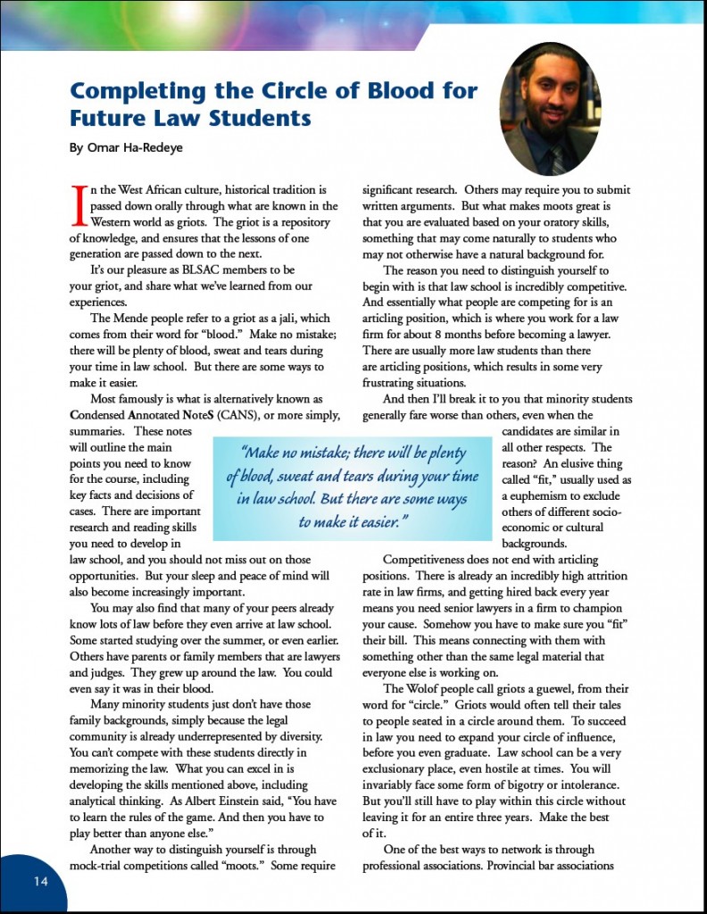 Tips for Future Minority Law Students
